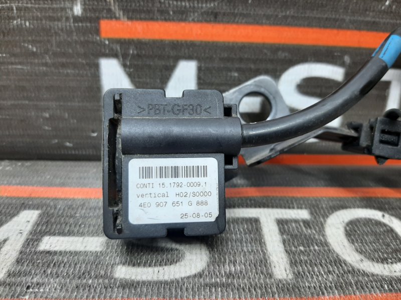 Датчик ускорения, 670 рублей, Красноярск