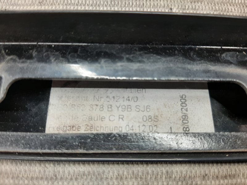 накладка стойки кузова, 340 рублей, Красноярск