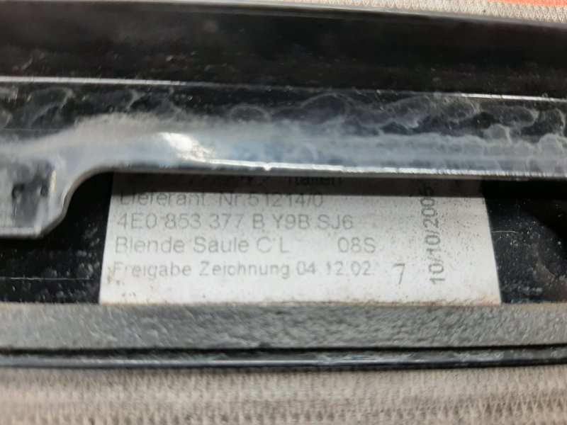 накладка стойки кузова, 340 рублей, Красноярск