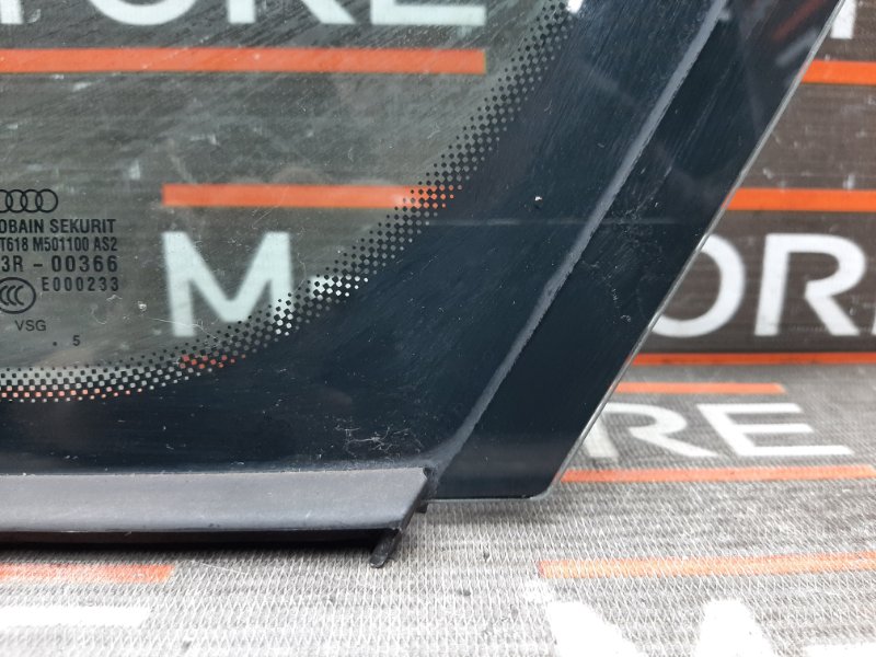 Стекло собачника, 1290 рублей, Красноярск