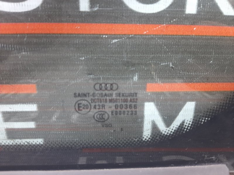 Стекло собачника, 1290 рублей, Красноярск