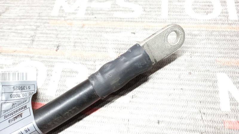 провод силовой, 930 рублей, Красноярск