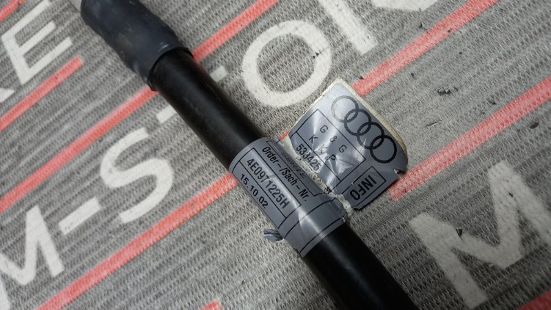 провод силовой, 930 рублей, Красноярск