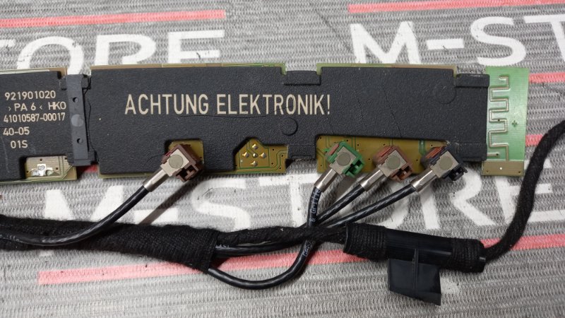 усилитель антенны, 670 рублей, Красноярск