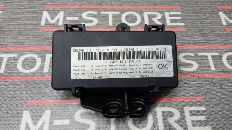 блок предохранителей, 510 рублей, Красноярск