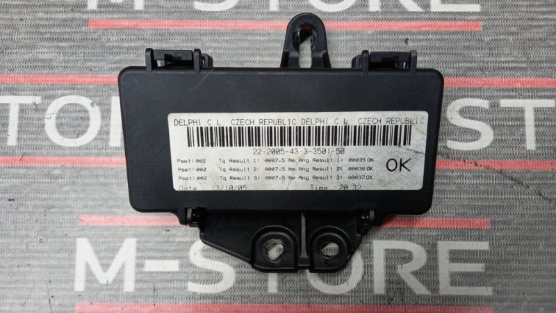 блок предохранителей, 510 рублей, Красноярск