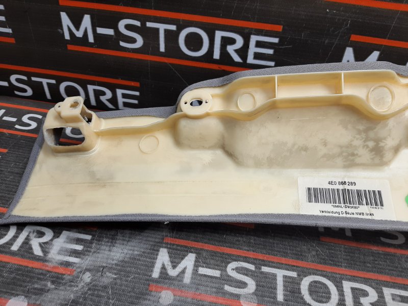 обшивка стойки, 670 рублей, Красноярск