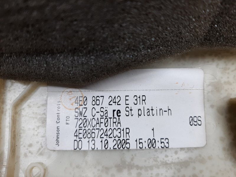 обшивка стойки, 670 рублей, Красноярск