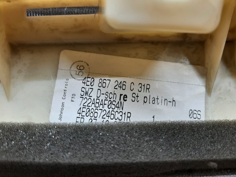 обшивка стойки, 670 рублей, Красноярск