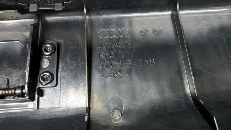 Накладка замка багажника, 860 рублей, Красноярск