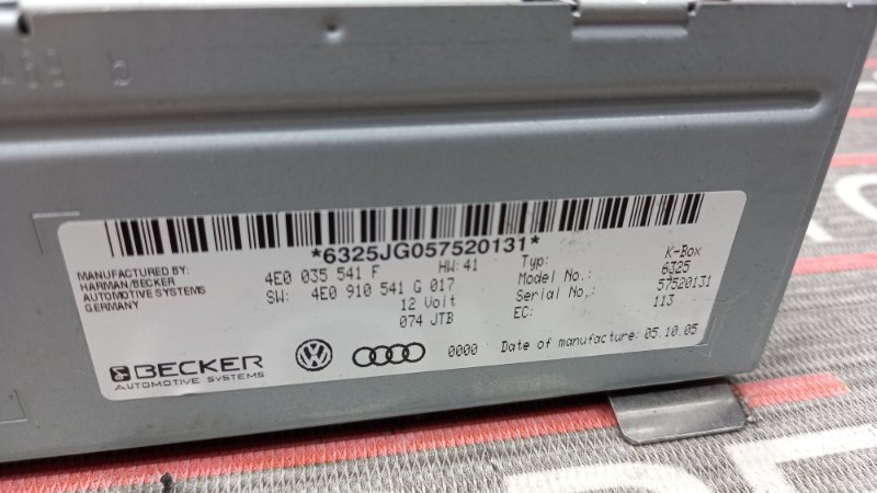 Блок управления магнитолой, 1290 рублей, Красноярск