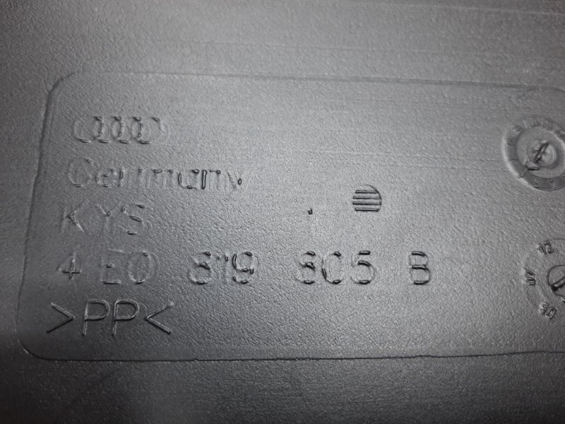 Воздуховод печки, 300 рублей, Красноярск