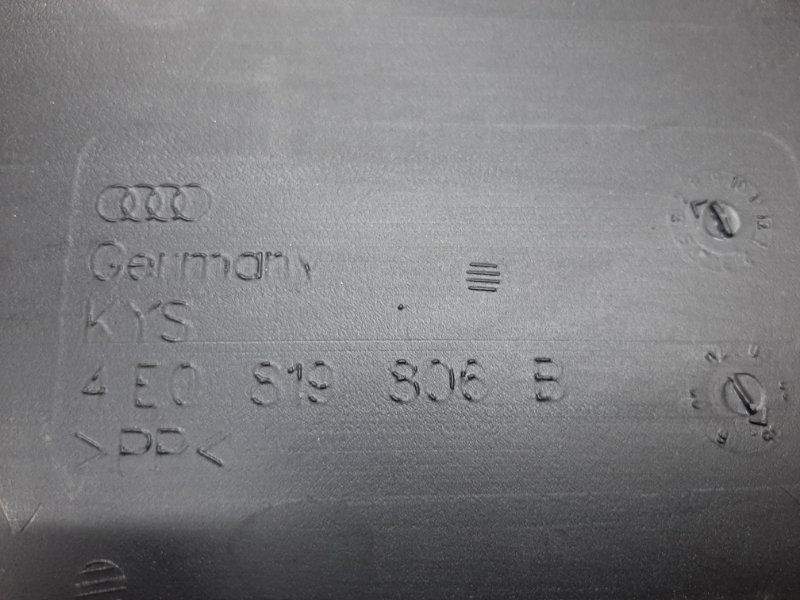 Воздуховод печки, 300 рублей, Красноярск