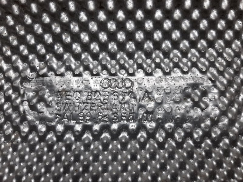 Тепловой экран, 670 рублей, Красноярск