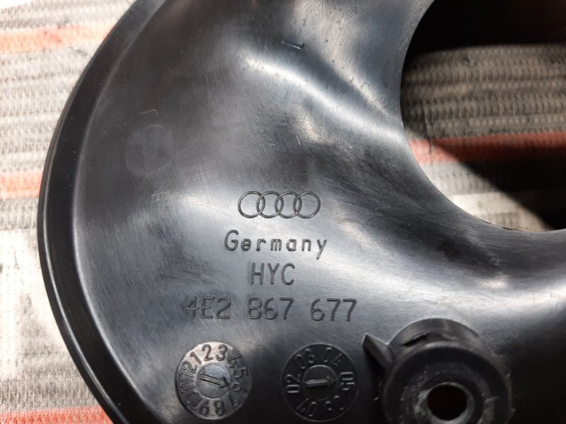 Накладка, 280 рублей, Красноярск