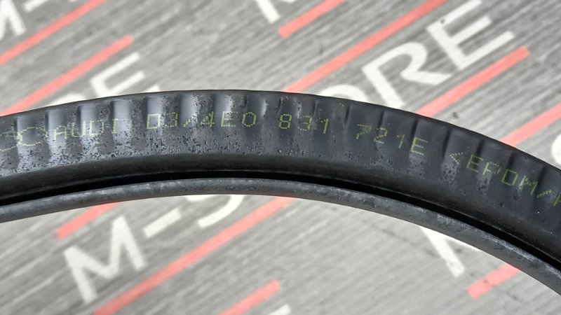 уплотнитель двери, 630 рублей, Красноярск