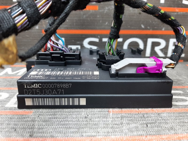 Блок управления бортовой сети, 1920 рублей, Красноярск