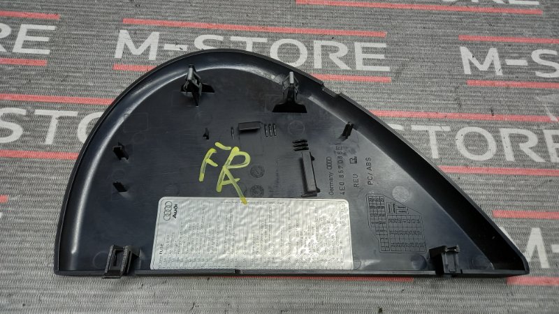 накладка на торпеду, 340 рублей, Красноярск