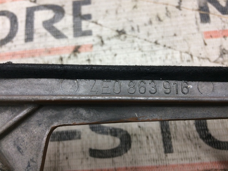 Накладка центральной консоли, 750 рублей, Красноярск