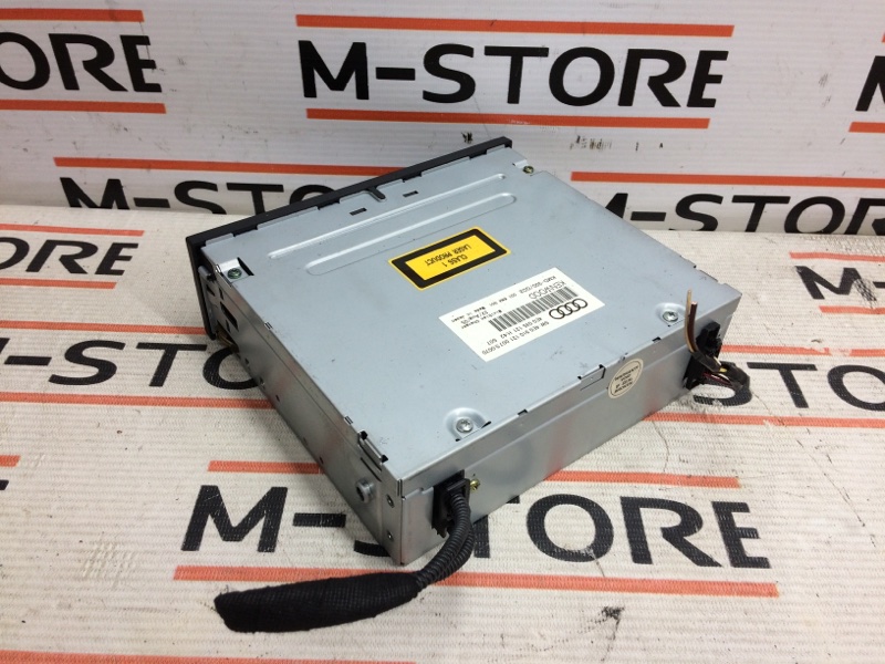 CD-Чейнджер, 500 рублей, Красноярск