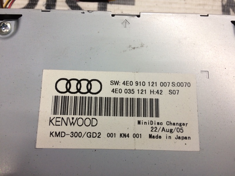 CD-Чейнджер, 500 рублей, Красноярск