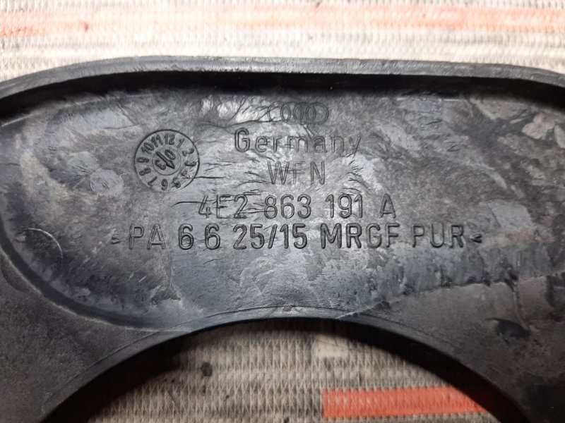 проставка, 280 рублей, Красноярск