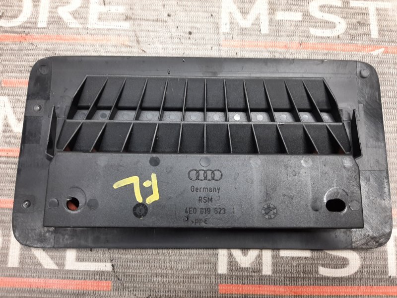 решетка вентиляционная, 190 рублей, Красноярск