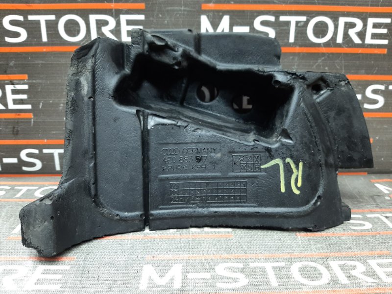 пыльник, 190 рублей, Красноярск