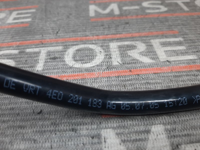 трубка адсорбера, 340 рублей, Красноярск