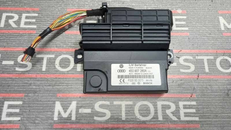 Блок управления бортовой сети, 980 рублей, Красноярск