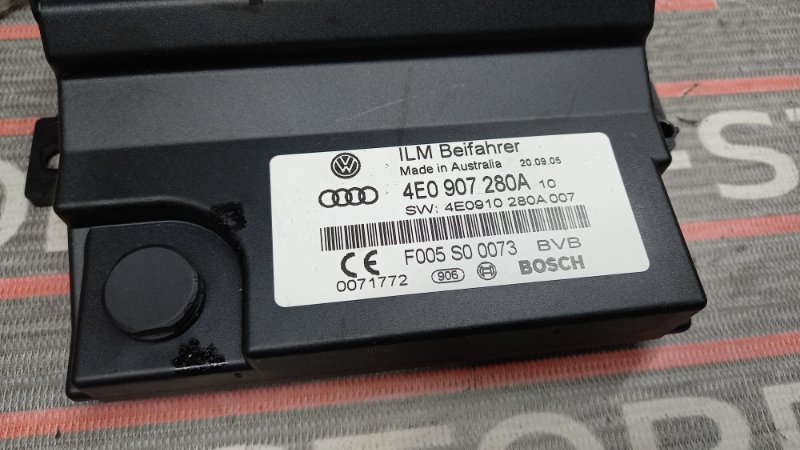 Блок управления бортовой сети, 980 рублей, Красноярск