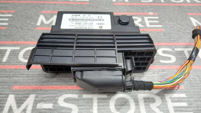 Блок управления бортовой сети, 980 рублей, Красноярск