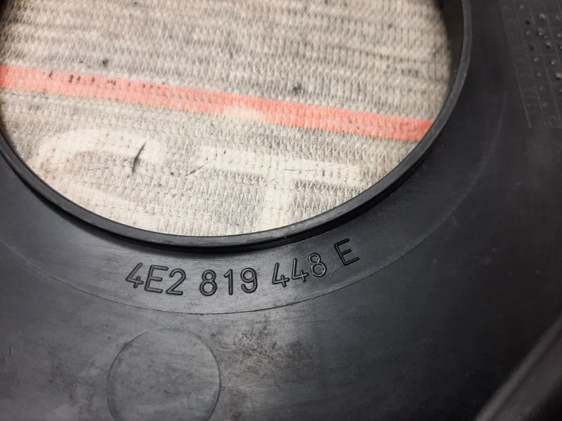 Накладка жабо, 350 рублей, Красноярск