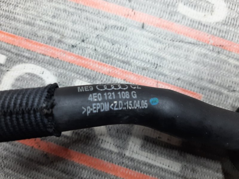 патрубок расширительного бачка, 670 рублей, Красноярск