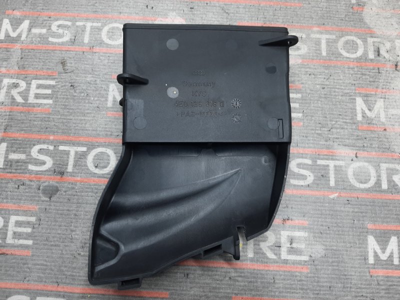 воздухозаборник, 670 рублей, Красноярск