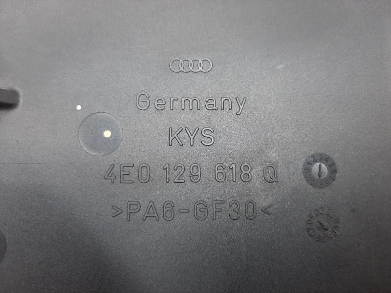 воздухозаборник, 670 рублей, Красноярск