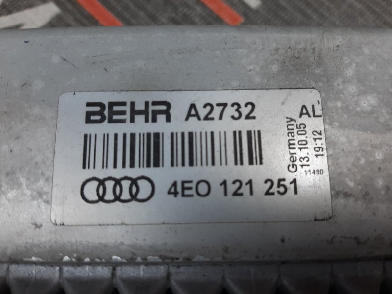 радиатор ДВС, 7860 рублей, Красноярск