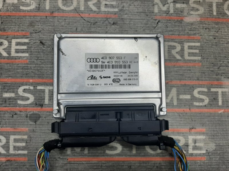 Блок управления пневмоподвеской, 1920 рублей, Красноярск