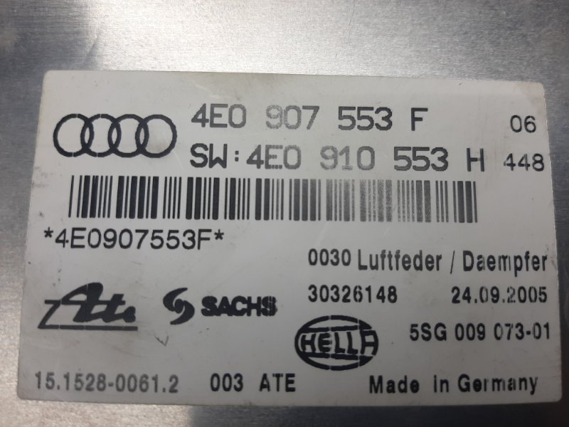 Блок управления пневмоподвеской, 1920 рублей, Красноярск