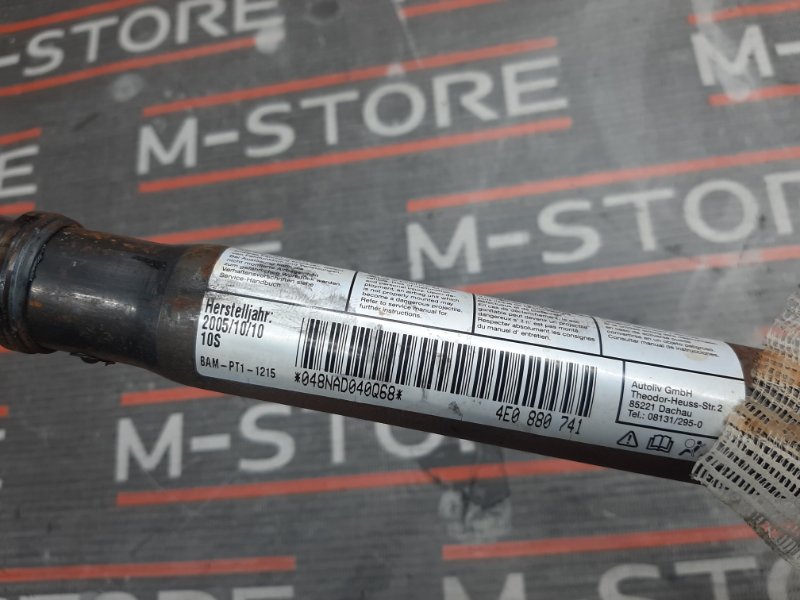 Подушка безопасности боковая (потолочная), 1220 рублей, Красноярск