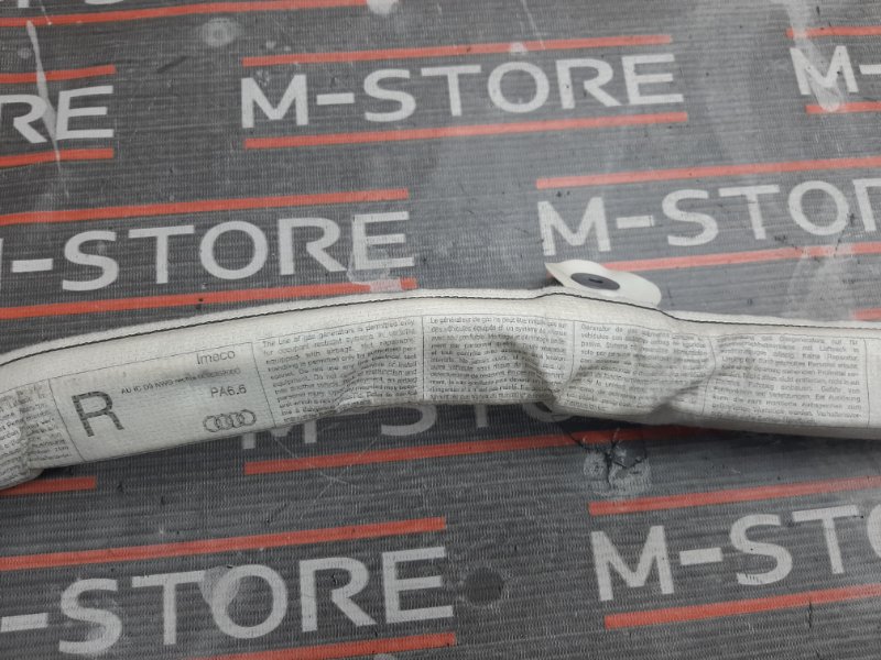 Подушка безопасности боковая (потолочная), 1220 рублей, Красноярск