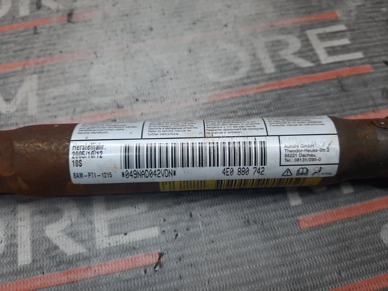 Подушка безопасности боковая (потолочная), 1220 рублей, Красноярск