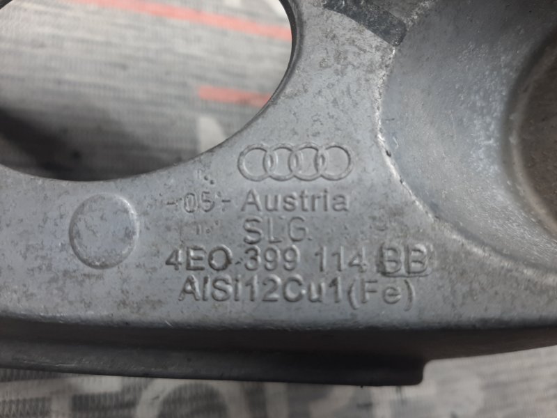 Кронштейн КПП, 1220 рублей, Красноярск