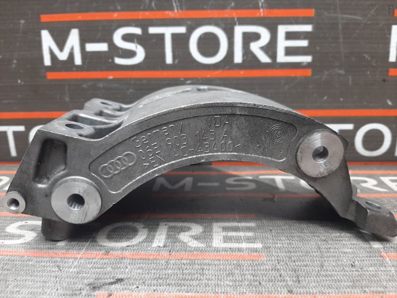 Кронштейн генератора, 810 рублей, Красноярск