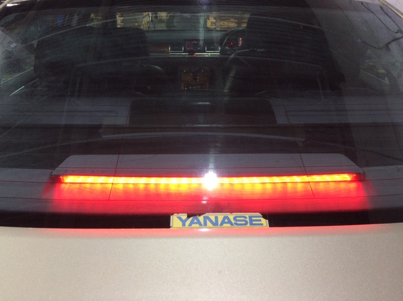 стоп-сигнал, 1210 рублей, Красноярск