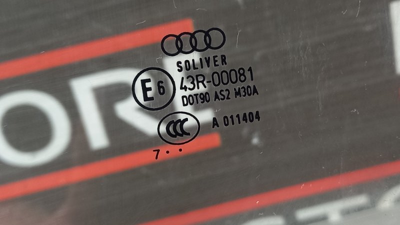 Стекло боковое, 980 рублей, Красноярск