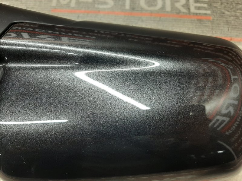 зеркало, 2080 рублей, Красноярск