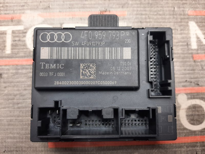 Блок управления дверью, 350 рублей, Красноярск