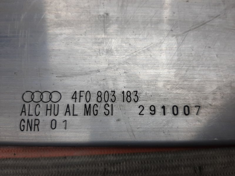 усилитель кузова, 200 рублей, Красноярск