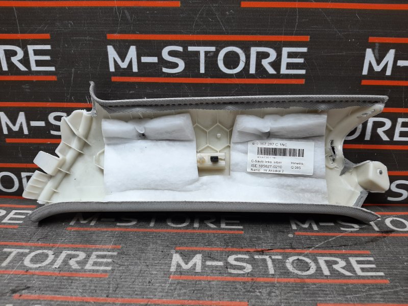 обшивка салона, 190 рублей, Красноярск